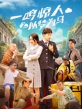 福利在线免费视频
