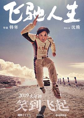 男艹女网站