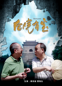 福利在线免费视频